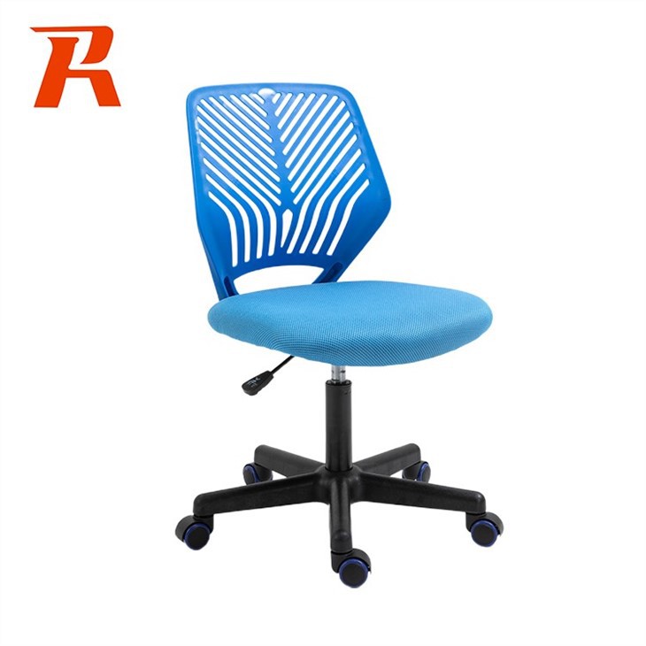 Comfortable Children Study Chair