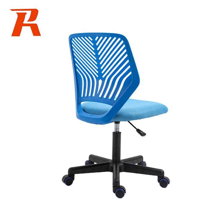 Comfortable Children Study Chair