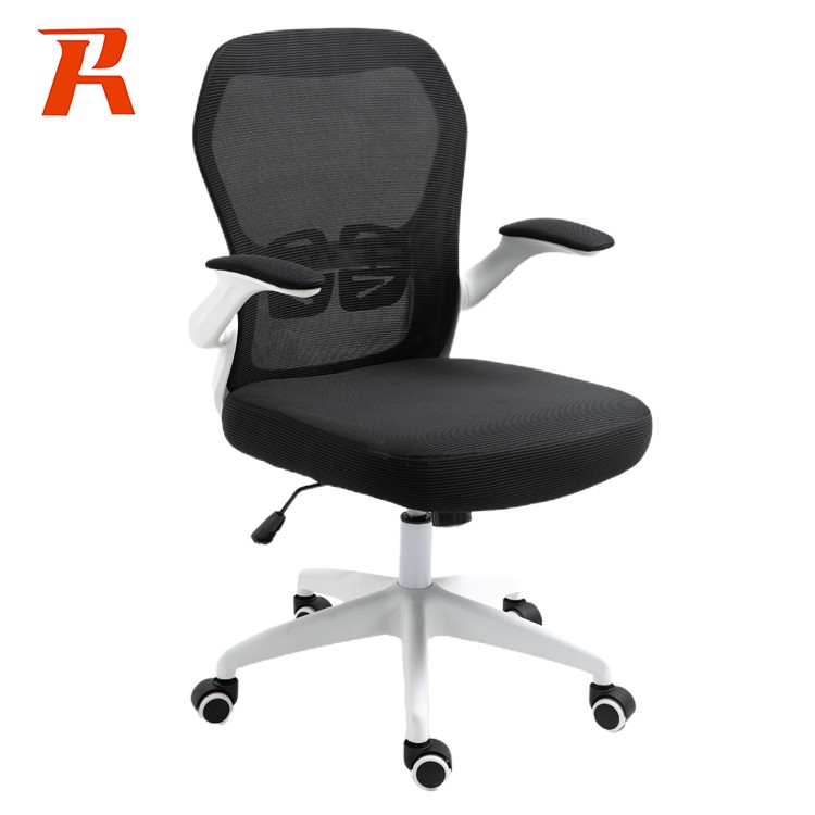 Comfortable Mesh Ergonomic Chair price