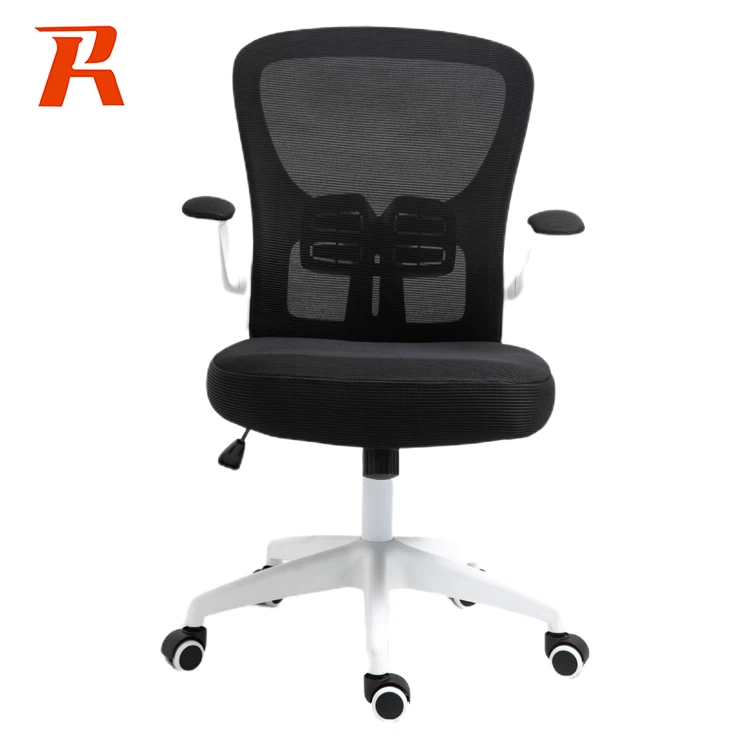 Comfortable Mesh Ergonomic Chair low price
