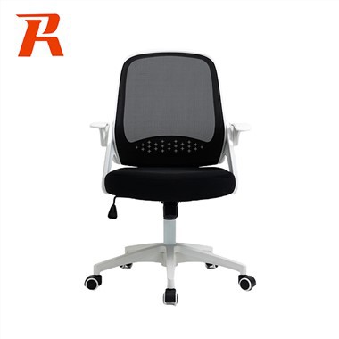 Adjustable Mesh Computer Chair