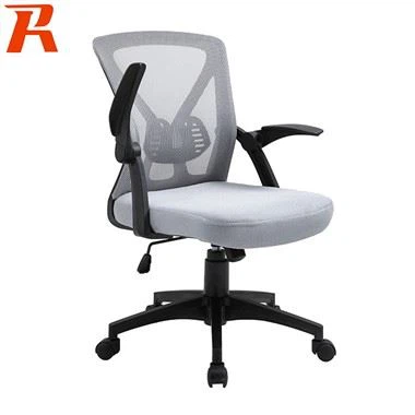 Computer Chair with Metal Base