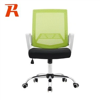 product-1-1 Mid Back Computer Chair