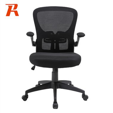 White Office Ergonomic Chair