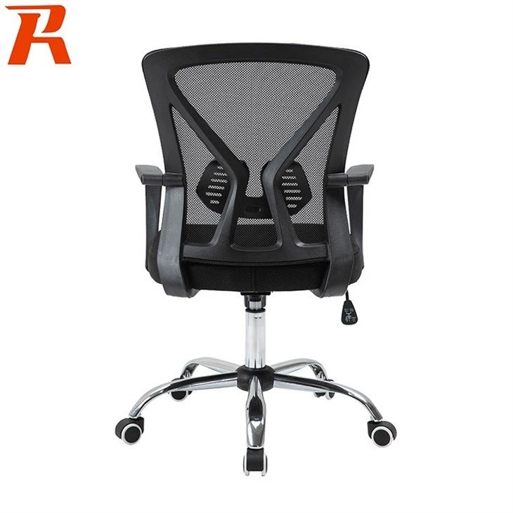 Mid Back Commercial Office Chair
