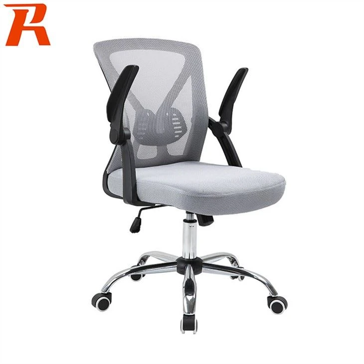 Multi-functional Mesh Office Chair
