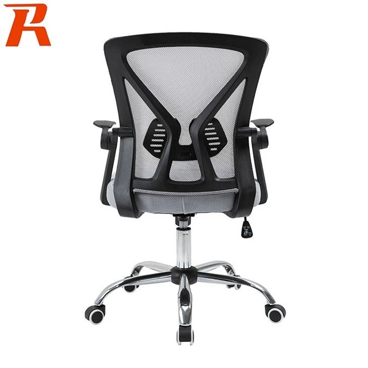 Breathable Mesh Back Office Chair