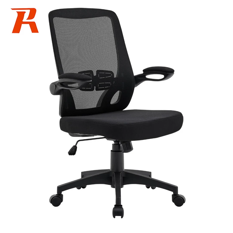 Commercial Office Chair With Adjustable Armrests