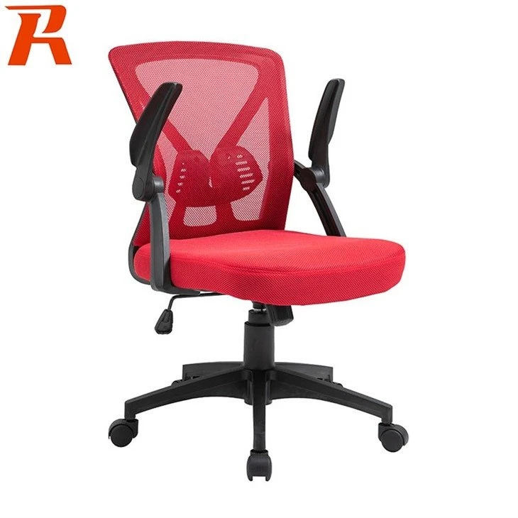 Modern Mesh Office Chair