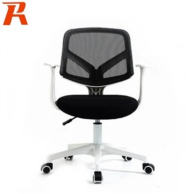 White Mesh Office Task Chair